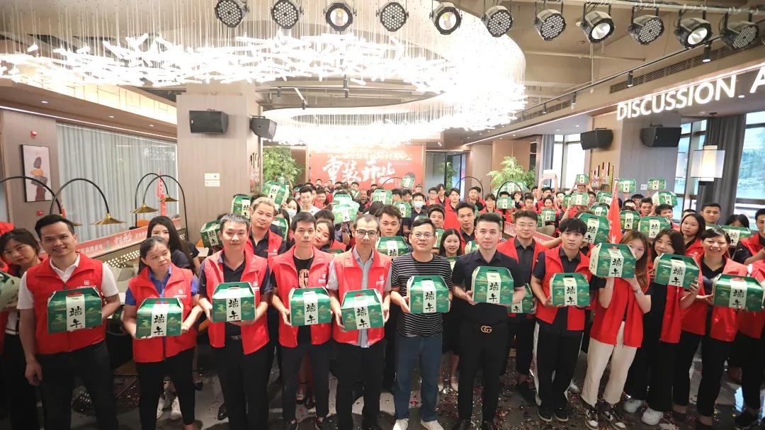 美好正當(dāng)時(shí)，“粽”有心意在中庭