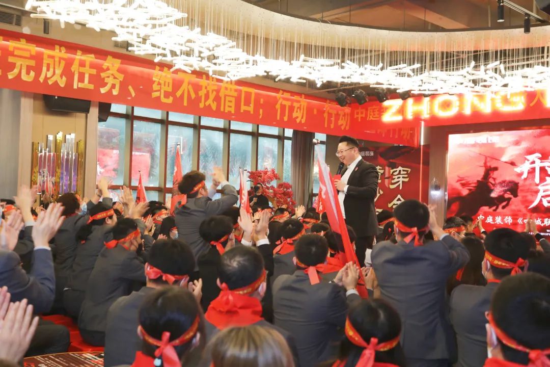 責(zé)任先行，質(zhì)鑒不凡 | “四城聯(lián)動·315誠信宣言”啟動大會燃情啟幕