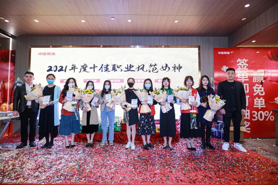 特別企劃 | 中庭她力量，不懼時光，活出精彩