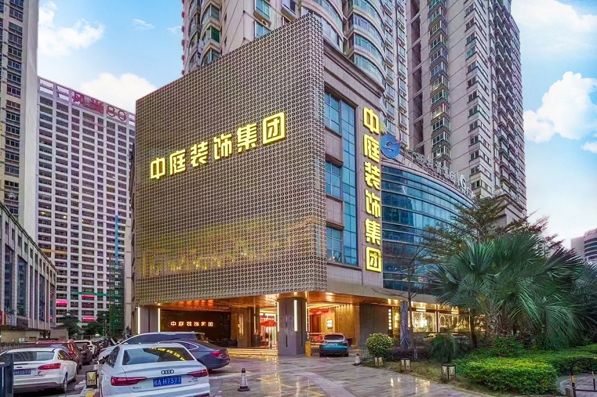 南寧裝修公司哪家裝的好？