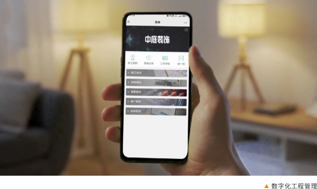 南寧新房裝修怎么選裝修公司？