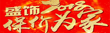 聽(tīng)說(shuō)裝修馬上要漲價(jià)，嚇得我趕緊點(diǎn)開(kāi)了文章?。?！