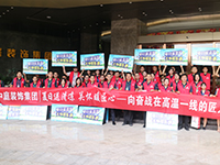 《年中工地大巡檢》第九期——夏日送清涼，向奮戰(zhàn)在高溫一線的匠人致敬！
