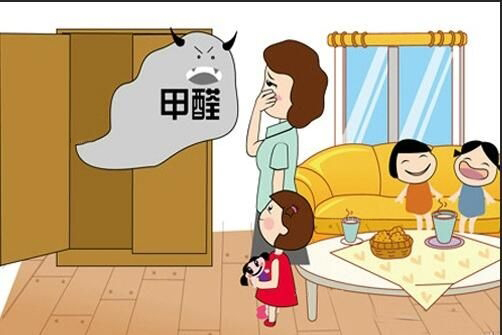 南寧裝修百科|新居入住前有什么注意事項(xiàng)？