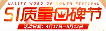 你在期待復(fù)聯(lián)，而我卻在期待ta