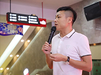 中庭文化 | 集團企業(yè)文化宣講會：打造健康居住環(huán)境！