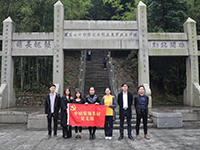 【先鋒引領(lǐng)，凝心聚力】烈士陵園“緬懷先烈”—中庭裝飾集團黨支部清明祭祀