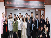 中庭公益 | 南寧市福利護理院冬日送暖，你我同行