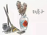 裝修前注意這幾點(diǎn)，后期衛(wèi)生不頭疼！