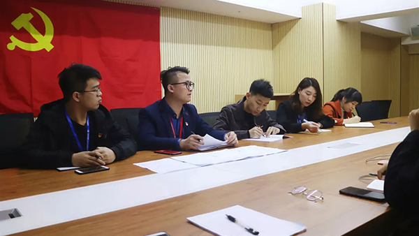 【先鋒引領(lǐng)，凝心聚力】中庭裝飾集團黨支部召開民主評議會和民主生活會