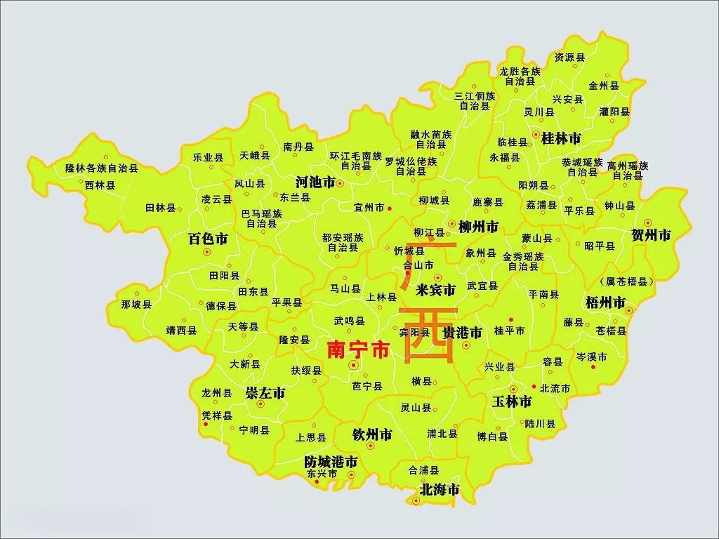 中庭裝飾集團黨支部 || “回顧歷史，不忘初心”